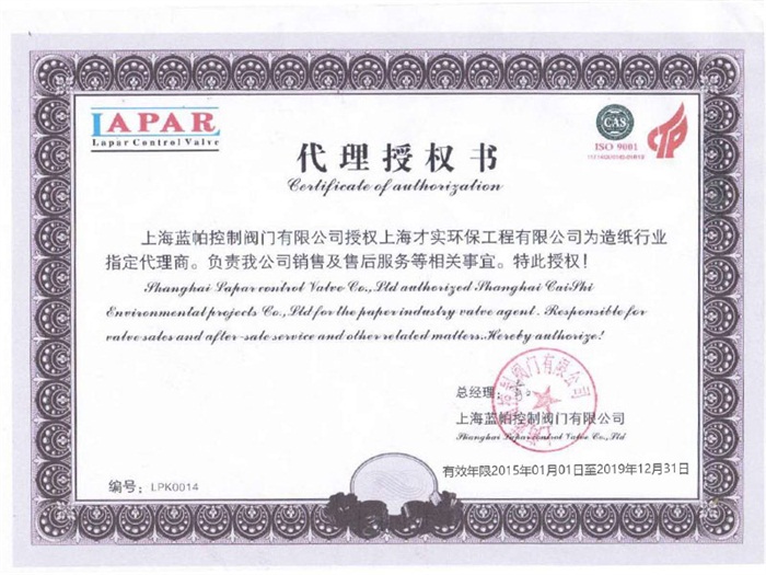 POF收縮膜（對(duì)折/單片）